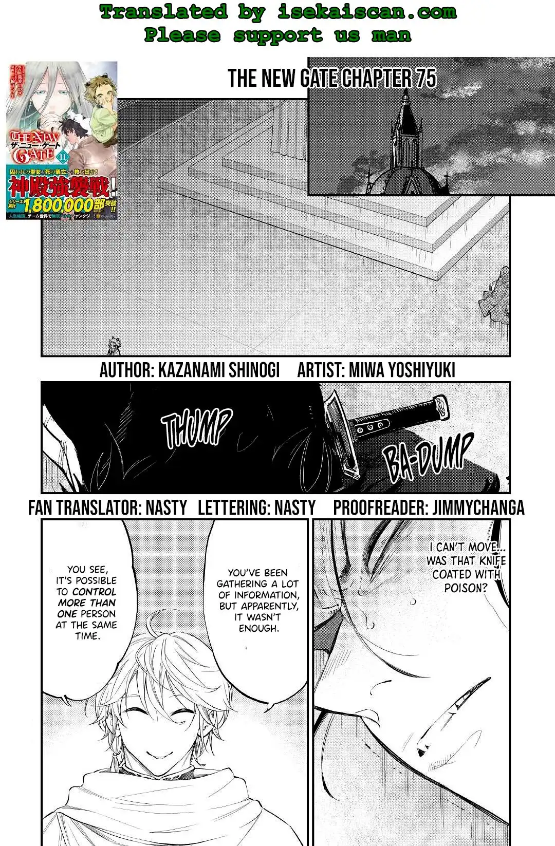 The New Gate Chapter 75 2